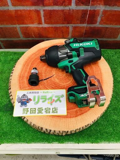 HiKOKI WR36DA コードレスインパクトレンチ【リライズ野田愛宕店】【店頭取引限定】【未使用】管理番号：IT5TW4E5I42P