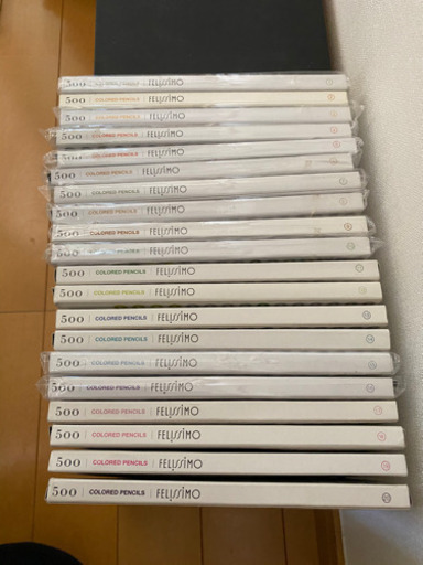 フェリシモ色鉛筆500色セット（中古)