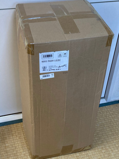 ⭐️宇都宮市より⭐️ 新品未開封⭐️残り1点限り！エイプマンパッド 高反発マットレス PAD9 ダブルサイズ