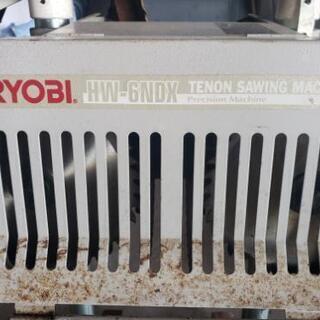 RYOBI HW-6NDX 小型ぼそ取りの画像