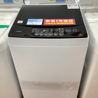 【福岡市限定】洗濯機 アズマ 2019年製 6㎏ 【安心の3ヶ月保証】 福岡市限定】洗濯機 アズマ 2019年製 6㎏ 【安心の3ヶ月保証】