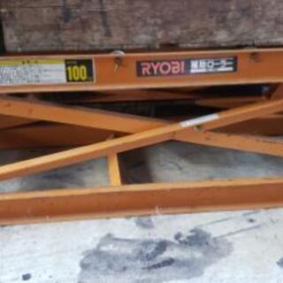 RYOBI 補助ローラーRS-450