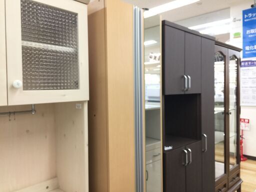 シューズボックス　【トレファク岸和田店】