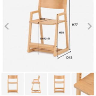 FOPPISH デスクセット HIGHの画像