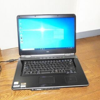【超得安】NEC/Lavie フリーズしない ブラック win10の画像