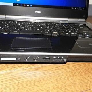 【超得安】NEC/Lavie フリーズしない ブラック win10の画像