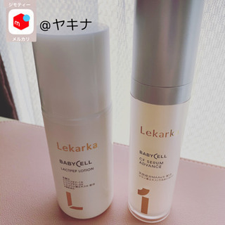 Lekarkaレカルカ商品2点