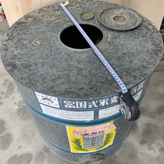 冨国式米麦貯蔵器 米麦貯蔵器【富国式】中サイズ (Motoguzzi) 大田市のその他の中古