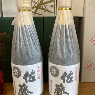 佐藤　白　2本　720 家飲み　贅沢に