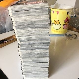 鬼滅の刃　1〜23巻　全巻の画像