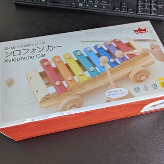 木琴・鉄琴（シロフォンカー）未使用