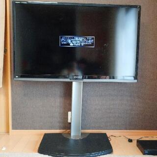 テレビスタンド100円！