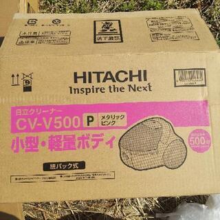 日立製タービンブラシ付き掃除機