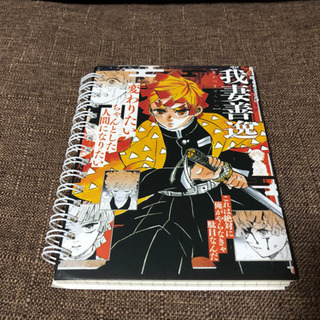 値下げ⤵️【新品】鬼滅の刃　メモ帳の画像