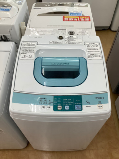 【トレファク摂津店】HITACHI(日立)5.0kg全自動洗濯機が入荷しました！