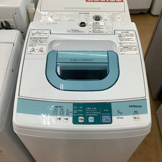 トレファク摂津店】HITACHI(日立)5.0kg全自動洗濯機が入荷しました