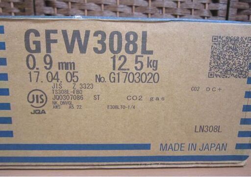 保管未使用 タセト フラックス入りワイヤ GFW308L 0.9mm 12.5kg 溶接 TASETO 札幌市 白石区 東札幌
