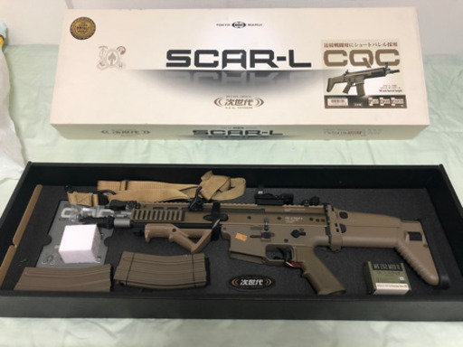 【4/25まで】サバゲ　P90  Scar-L CQC まとめ売り　おまけ付き