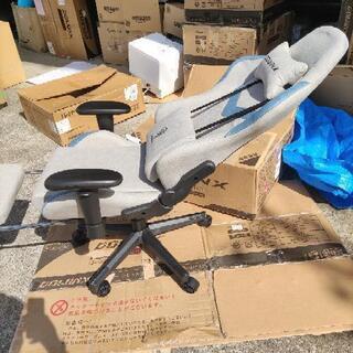 微傷　  ゲーミングチェア 椅子 組み立て済み Dowinxゲーミングチェア/オフィスチェア/リクライニングチェア 伸縮可能のオットマン 通気性抜群 ファブリック（布張地）LS-666801F（グレー＆ブルー）の画像