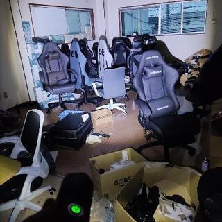 微傷　  ゲーミングチェア 椅子 組み立て済み Dowinxゲーミングチェア/オフィスチェア/リクライニングチェア 伸縮可能のオットマン 通気性抜群 ファブリック（布張地）LS-666801F（グレー＆ブルー）の画像