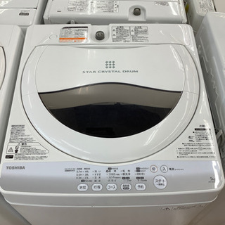 トレファク摂津店】TOSHIBA(東芝)5.0kg全自動洗濯機が入荷しました！