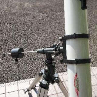 天体望遠鏡コスモウィングの画像