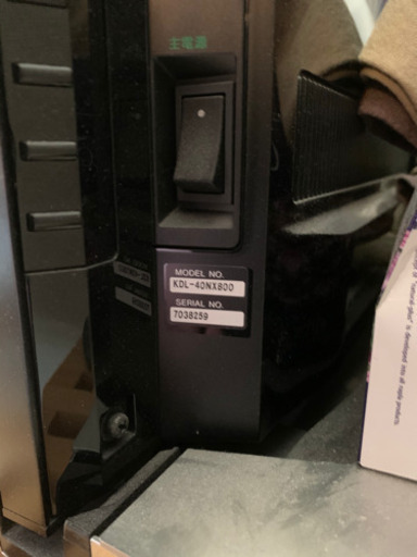 不具合あり　文鎮バー付SONY BRAVIA KDL-40NX800 ブラビア