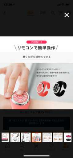 ドクターエアー3D   新品未使用品
