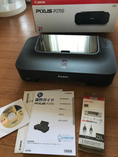 Canon プリンター　（受け渡し予定者決まりました）