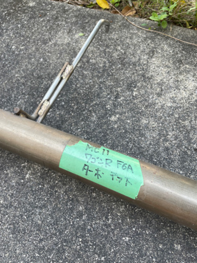 値下げしました！　テイクオフ爆音君マフラー