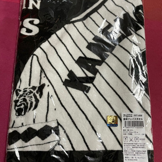 阪神タイガース 金本知憲 フェイスタオル 2枚 単品可！