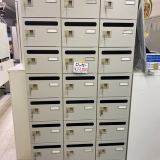 レターボックス