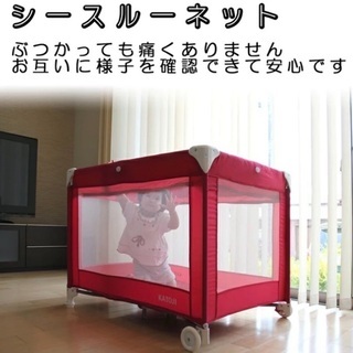 【再値下げ】カトージ ベビーサークル プレイヤードの画像