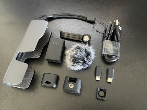 DJI Pocket 2 Creator Combo