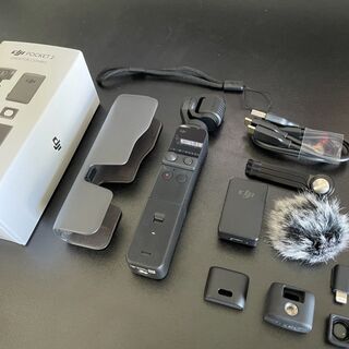 DJI Pocket 2 Creator Combo
