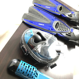 シュノーケルセット
