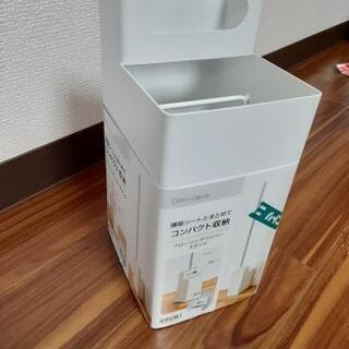 ニトリ　フローリングワイパースタンド