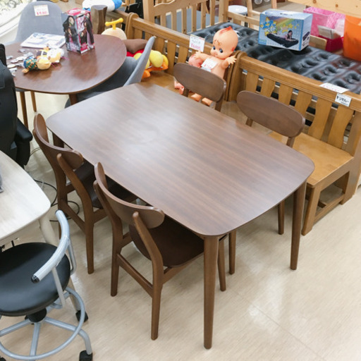 ダイニングテーブルセット☆イス4脚付き☆幅135×奥行80×高さ71cm☆小物収納あり☆中古品