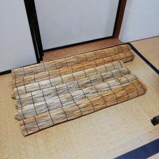 すだれ　6本　取りに来てくださる方限定