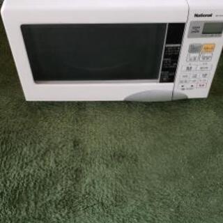 取引中　電子レンジ