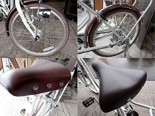 美品☆マルキン☆シティサイクル ママチャリ 6段切り替え付き 226F-22型 自転車