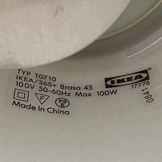 IKEA 天井照明　T0710の画像