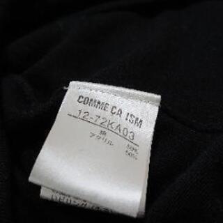 COMME CA ISMのサマーニット→色は(黒) サイズはLの画像