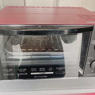 オーブントースター　☺︎