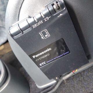 広島発！450最終型！700ccスマート　クーペ激速！の画像