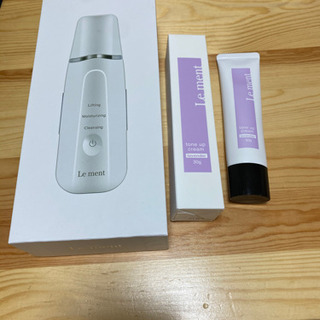 【美顔器】ルメント 超音波振動 トーンアップクリーム付