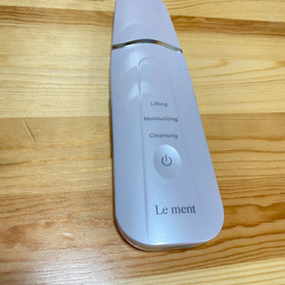 【美顔器】ルメント 超音波振動 トーンアップクリーム付の画像