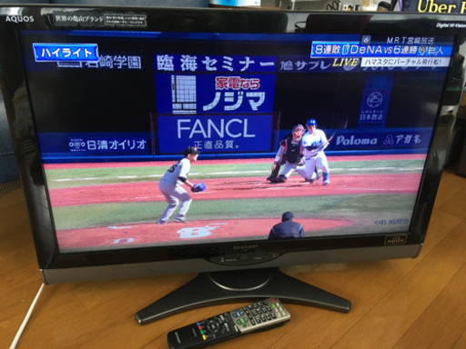 シャープ　テレビ　32型