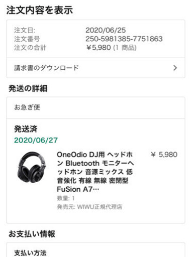 OneOdio ヘッドホン FuSion A7 Bluetooth 5.0 密閉型 50時間再生 AAC対応 マイク付き DJ用/音楽鑑賞/楽器練習/モニタニング/音源ミックス 黒