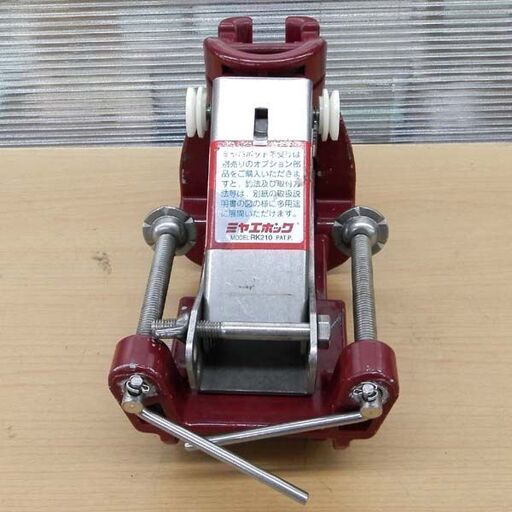 ▶ 竿受け 竿置きミヤマエ ミヤロボット RK210  船釣り 釣り具 札幌 西野店